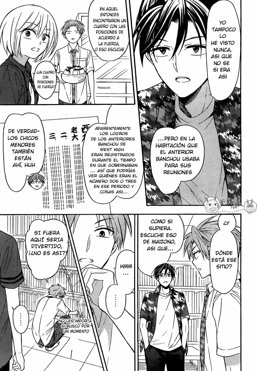 Oresama Teacher (2007) - Capítulo 141 - Página 13 - LectorTMOo