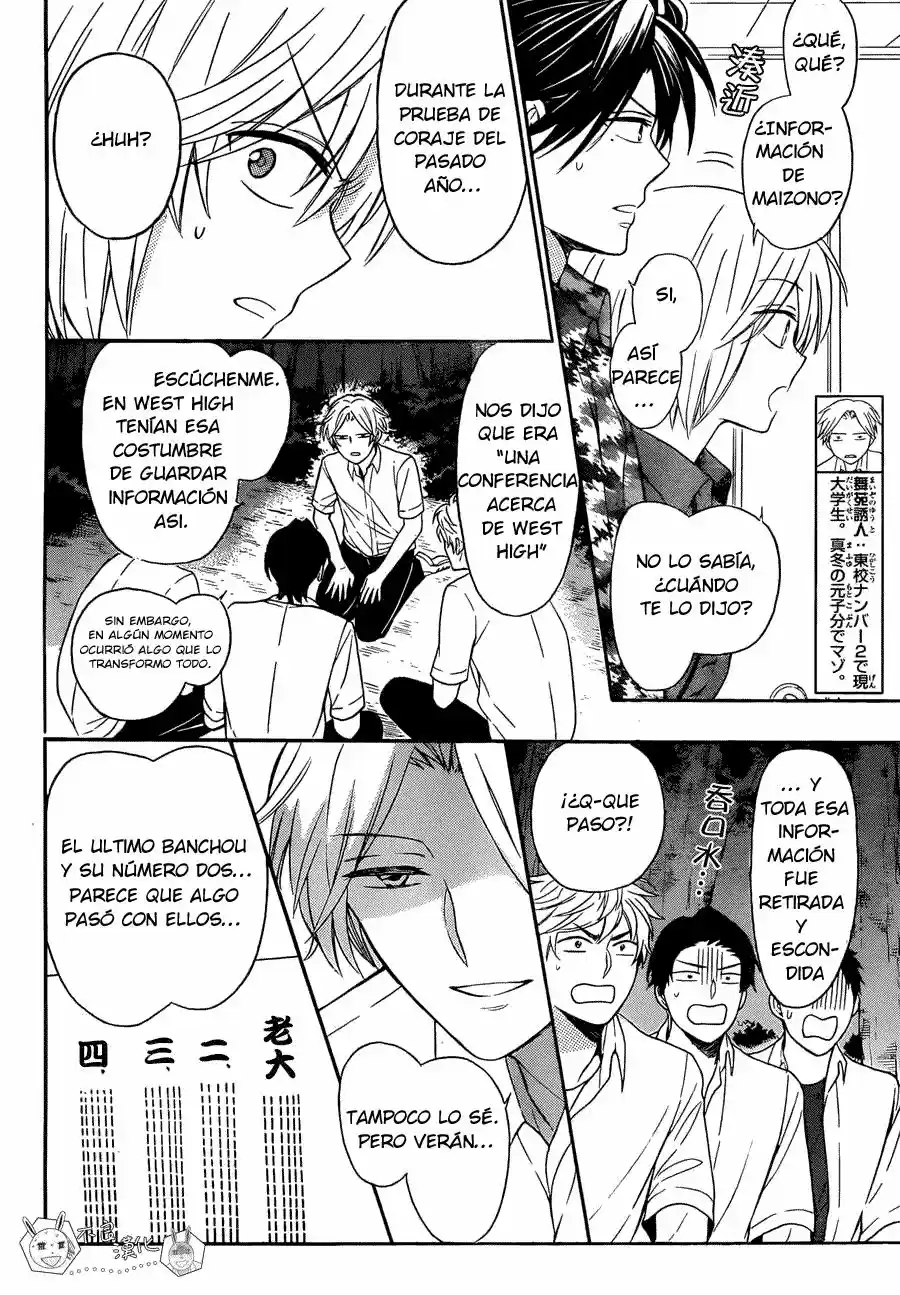 Oresama Teacher (2007) - Capítulo 141 - Página 14 - LectorTMOo