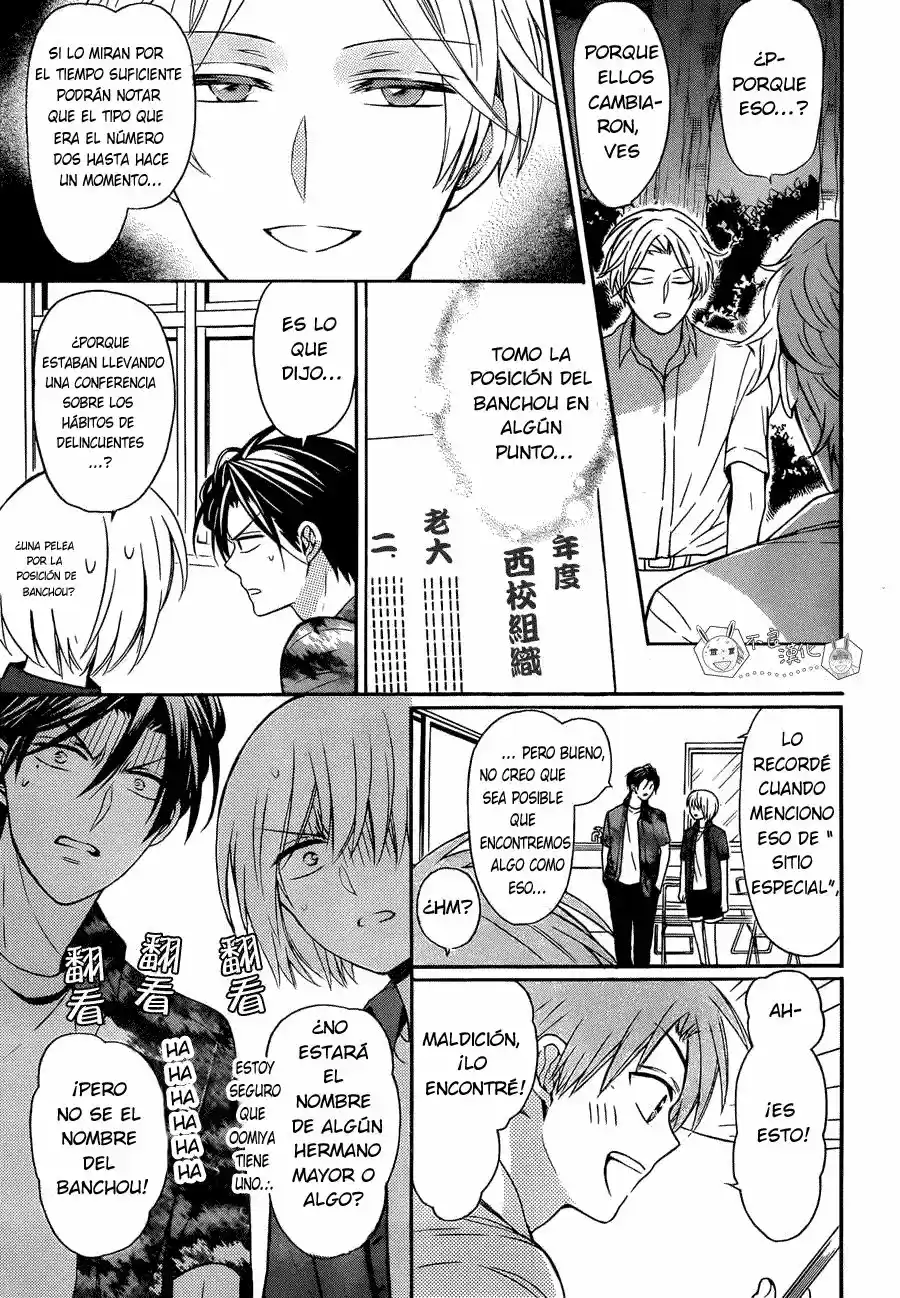 Oresama Teacher (2007) - Capítulo 141 - Página 15 - LectorTMOo
