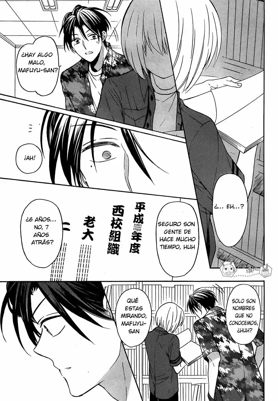 Oresama Teacher (2007) - Capítulo 141 - Página 17 - LectorTMOo