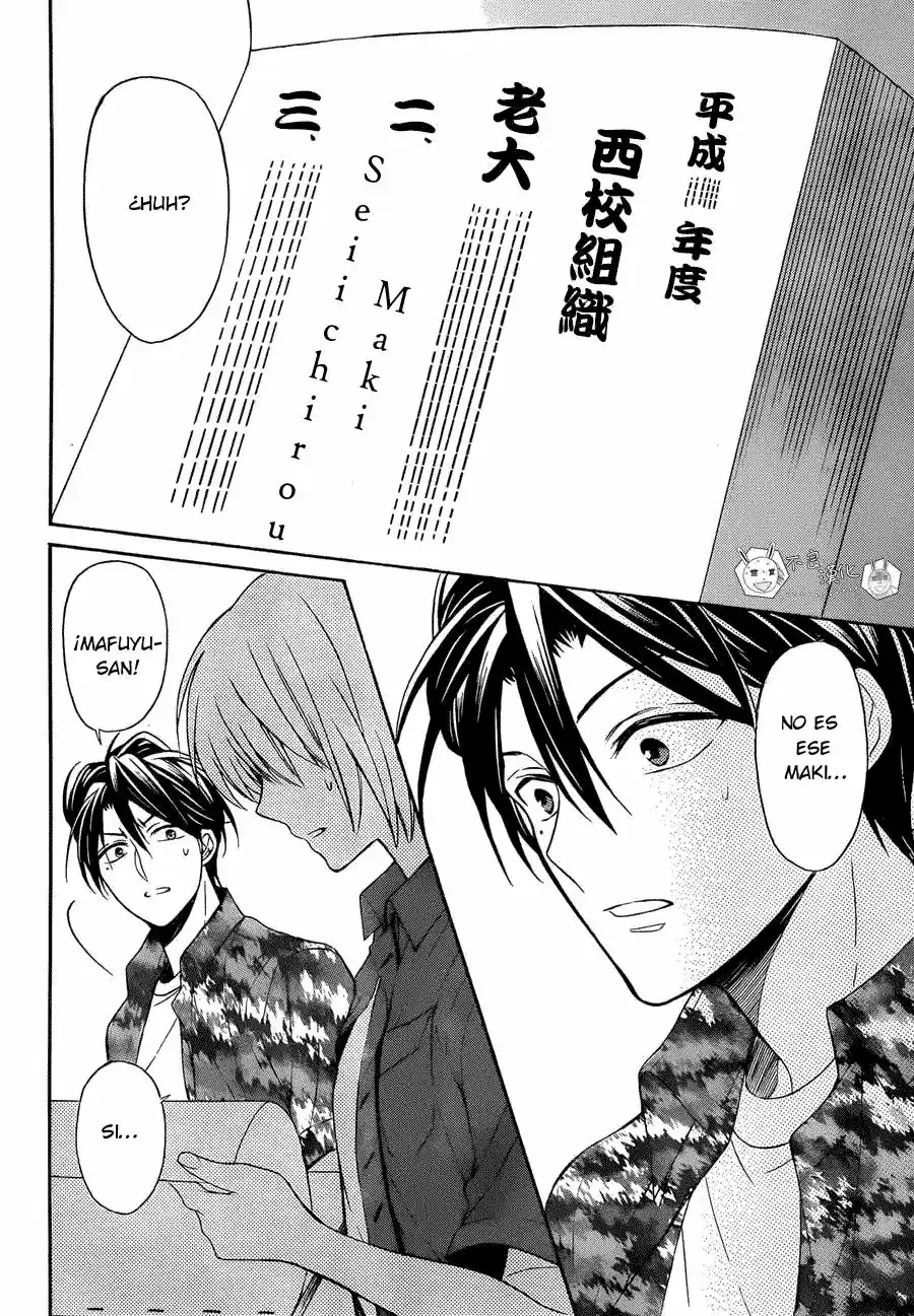 Oresama Teacher (2007) - Capítulo 141 - Página 18 - LectorTMOo