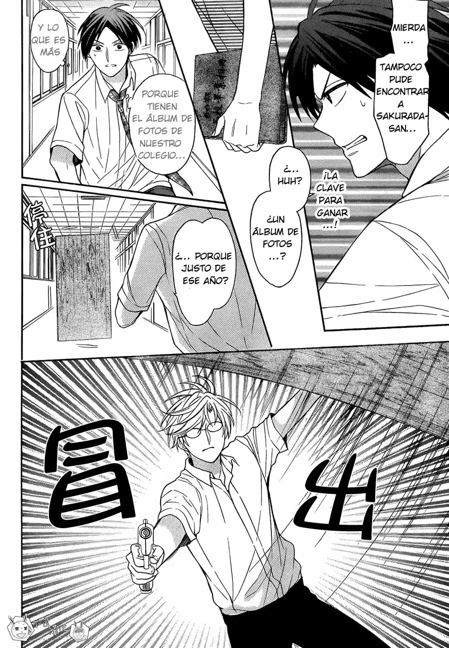 Oresama Teacher (2007) - Capítulo 141 - Página 20 - LectorTMOo