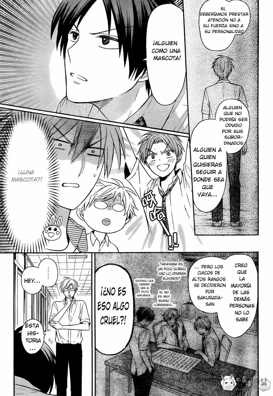 Oresama Teacher (2007) - Capítulo 141 - Página 27 - LectorTMOo