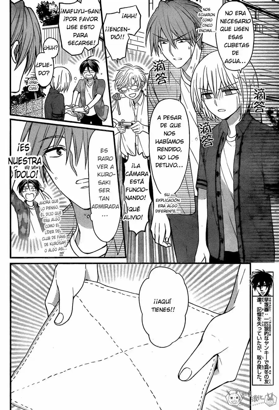 Oresama Teacher (2007) - Capítulo 142 - Página 8 - LectorTMOo