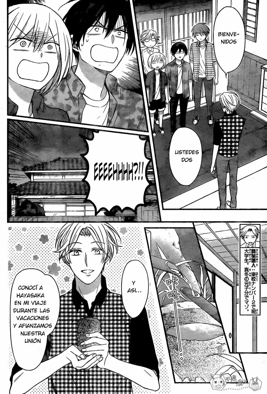 Oresama Teacher (2007) - Capítulo 142 - Página 11 - LectorTMOo