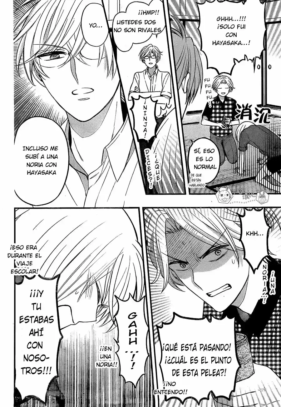 Oresama Teacher (2007) - Capítulo 142 - Página 13 - LectorTMOo