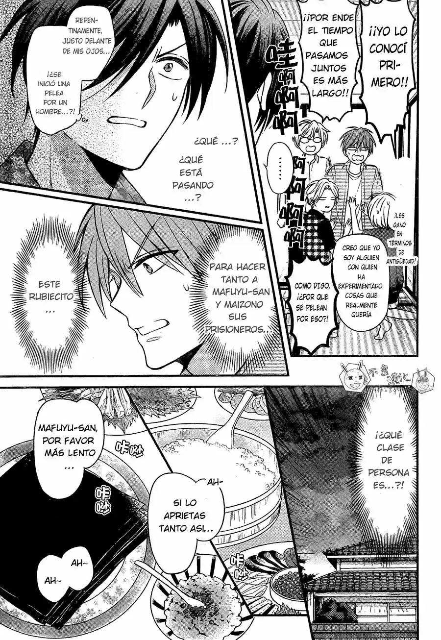 Oresama Teacher (2007) - Capítulo 142 - Página 14 - LectorTMOo