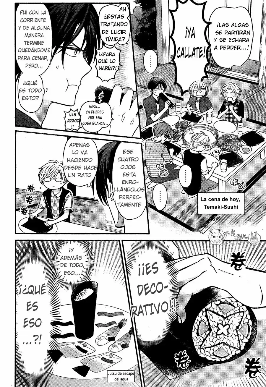 Oresama Teacher (2007) - Capítulo 142 - Página 15 - LectorTMOo