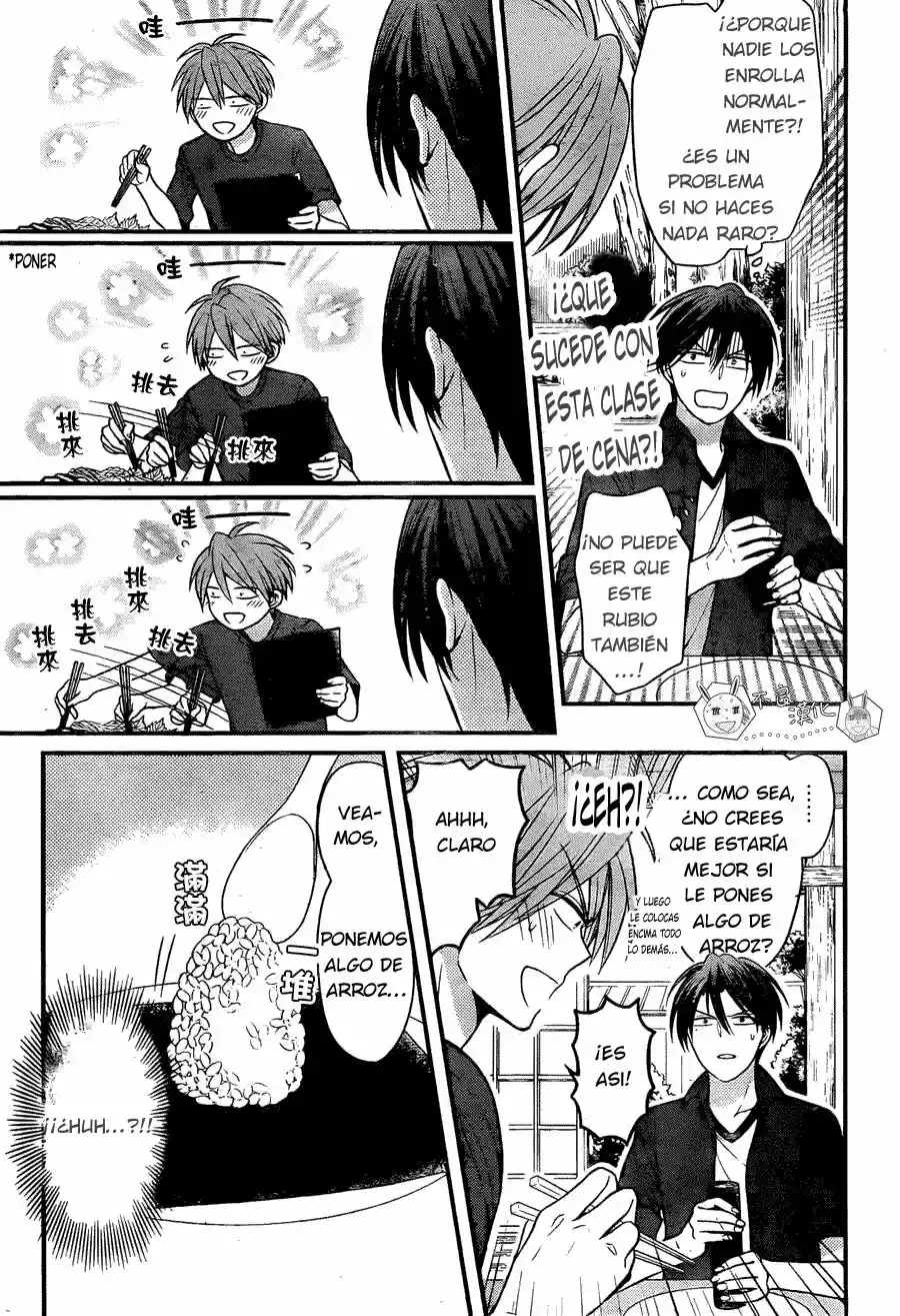 Oresama Teacher (2007) - Capítulo 142 - Página 16 - LectorTMOo