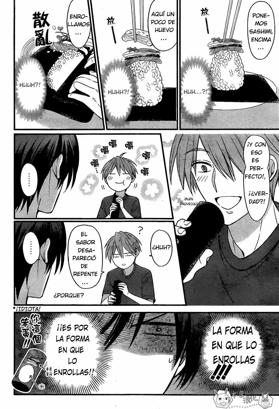 Oresama Teacher (2007) - Capítulo 142 - Página 17 - LectorTMOo
