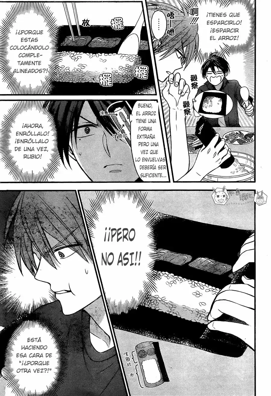 Oresama Teacher (2007) - Capítulo 142 - Página 18 - LectorTMOo