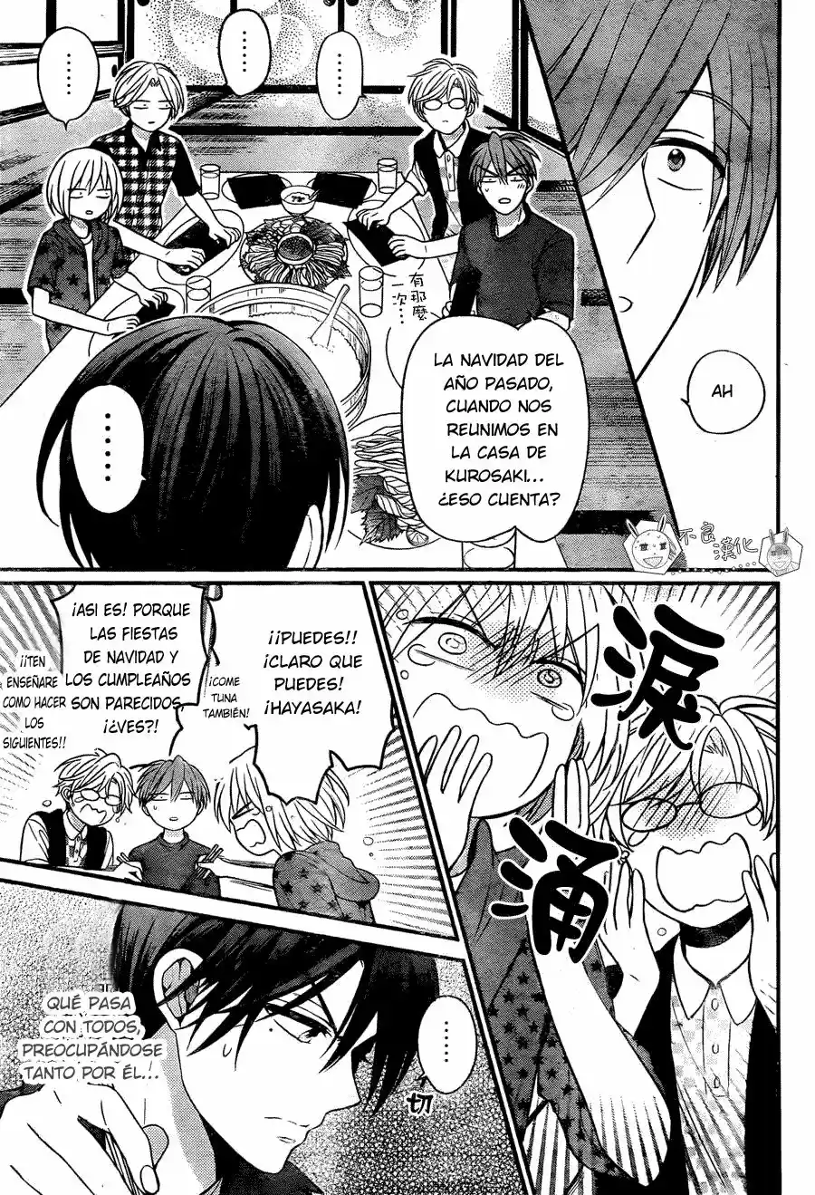 Oresama Teacher (2007) - Capítulo 142 - Página 20 - LectorTMOo