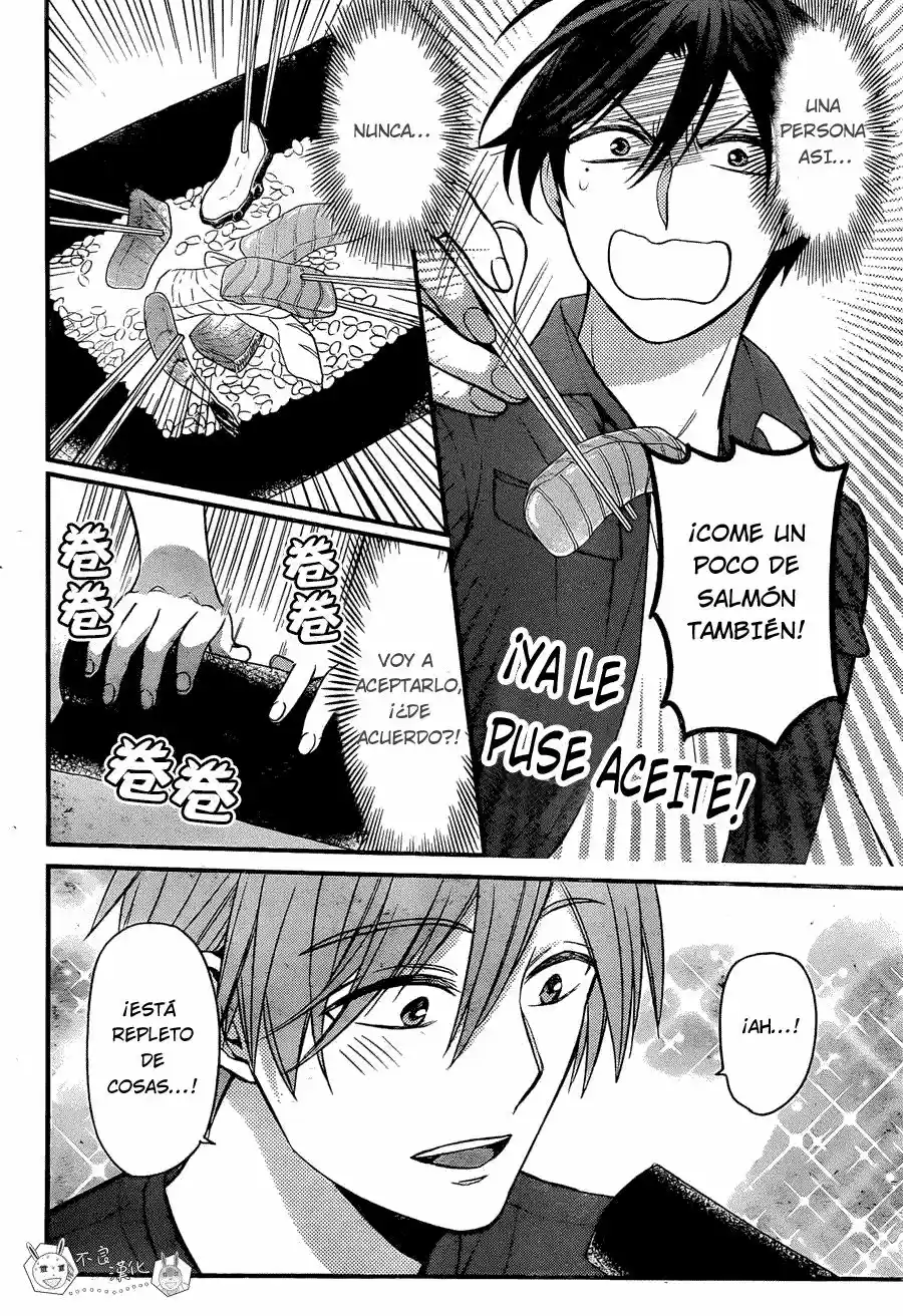 Oresama Teacher (2007) - Capítulo 142 - Página 21 - LectorTMOo