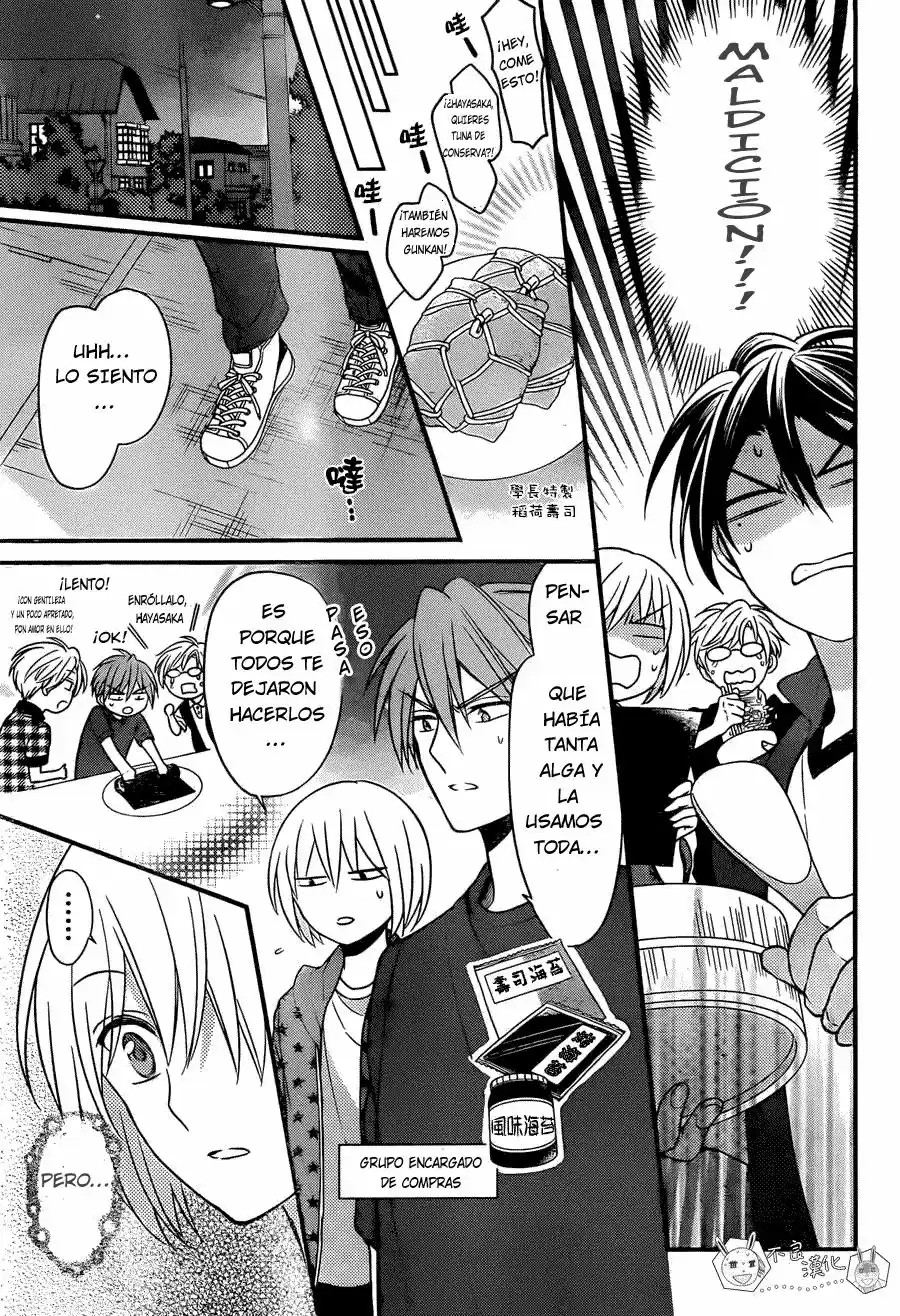 Oresama Teacher (2007) - Capítulo 142 - Página 22 - LectorTMOo