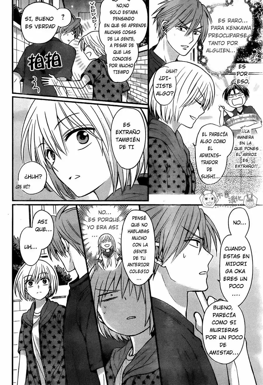 Oresama Teacher (2007) - Capítulo 142 - Página 23 - LectorTMOo