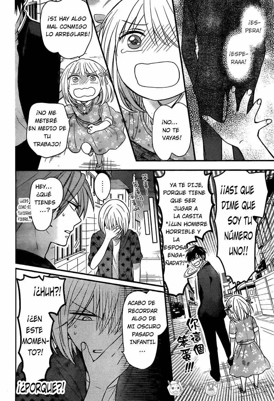 Oresama Teacher (2007) - Capítulo 142 - Página 27 - LectorTMOo