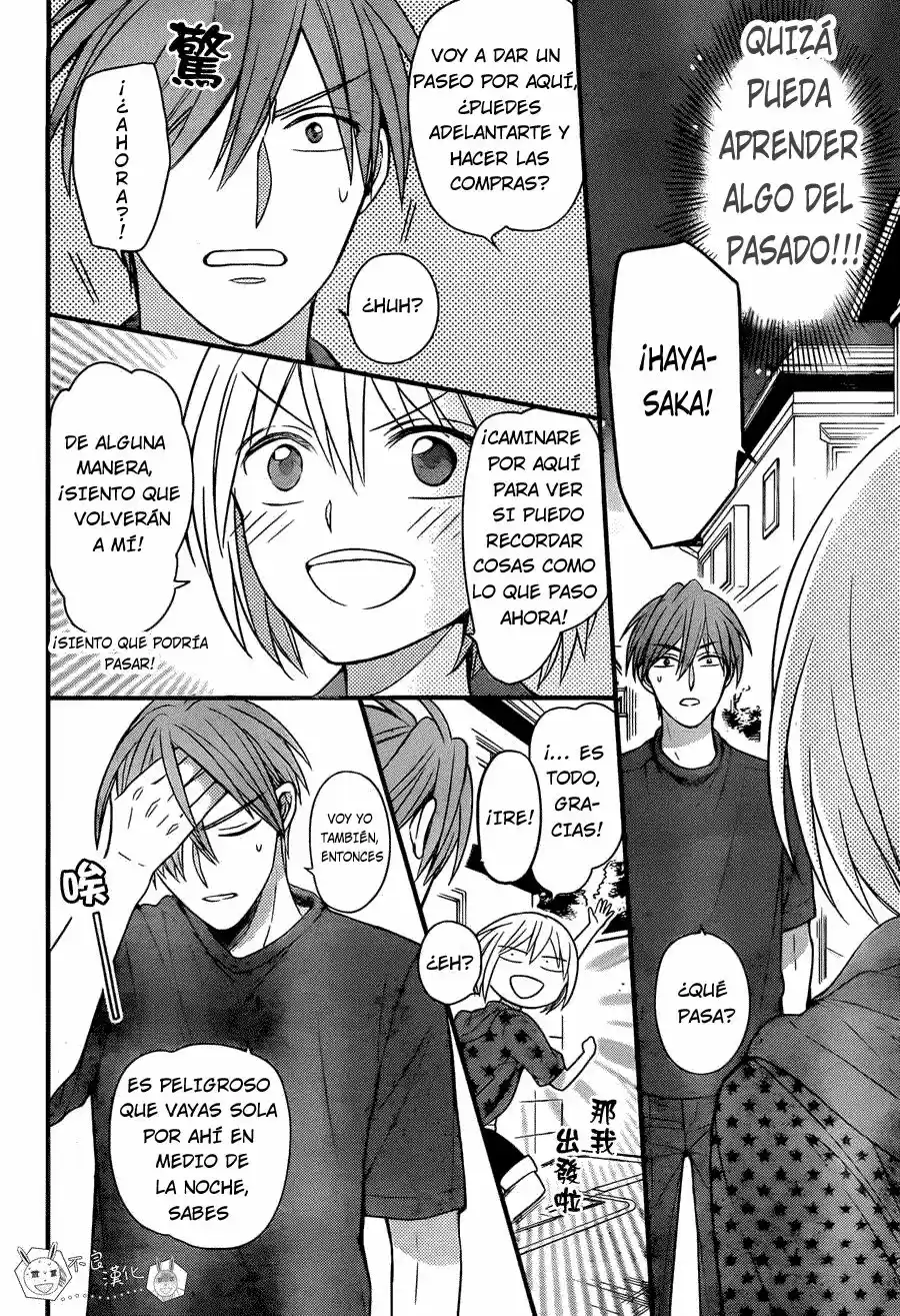 Oresama Teacher (2007) - Capítulo 142 - Página 29 - LectorTMOo