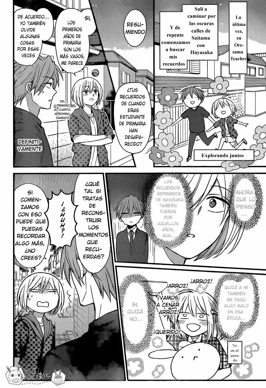 Oresama Teacher (2007) - Capítulo 143 - Página 6 - LectorTMOo
