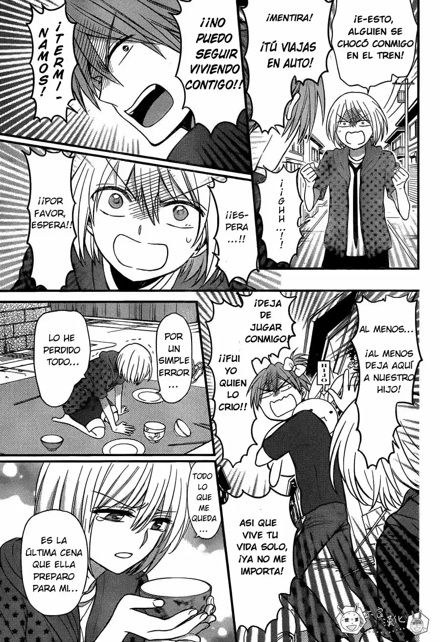 Oresama Teacher (2007) - Capítulo 143 - Página 9 - LectorTMOo