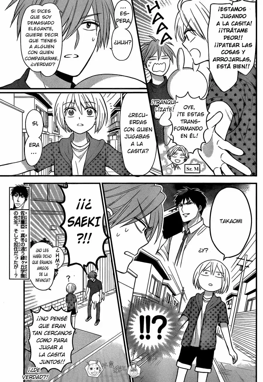 Oresama Teacher (2007) - Capítulo 143 - Página 11 - LectorTMOo