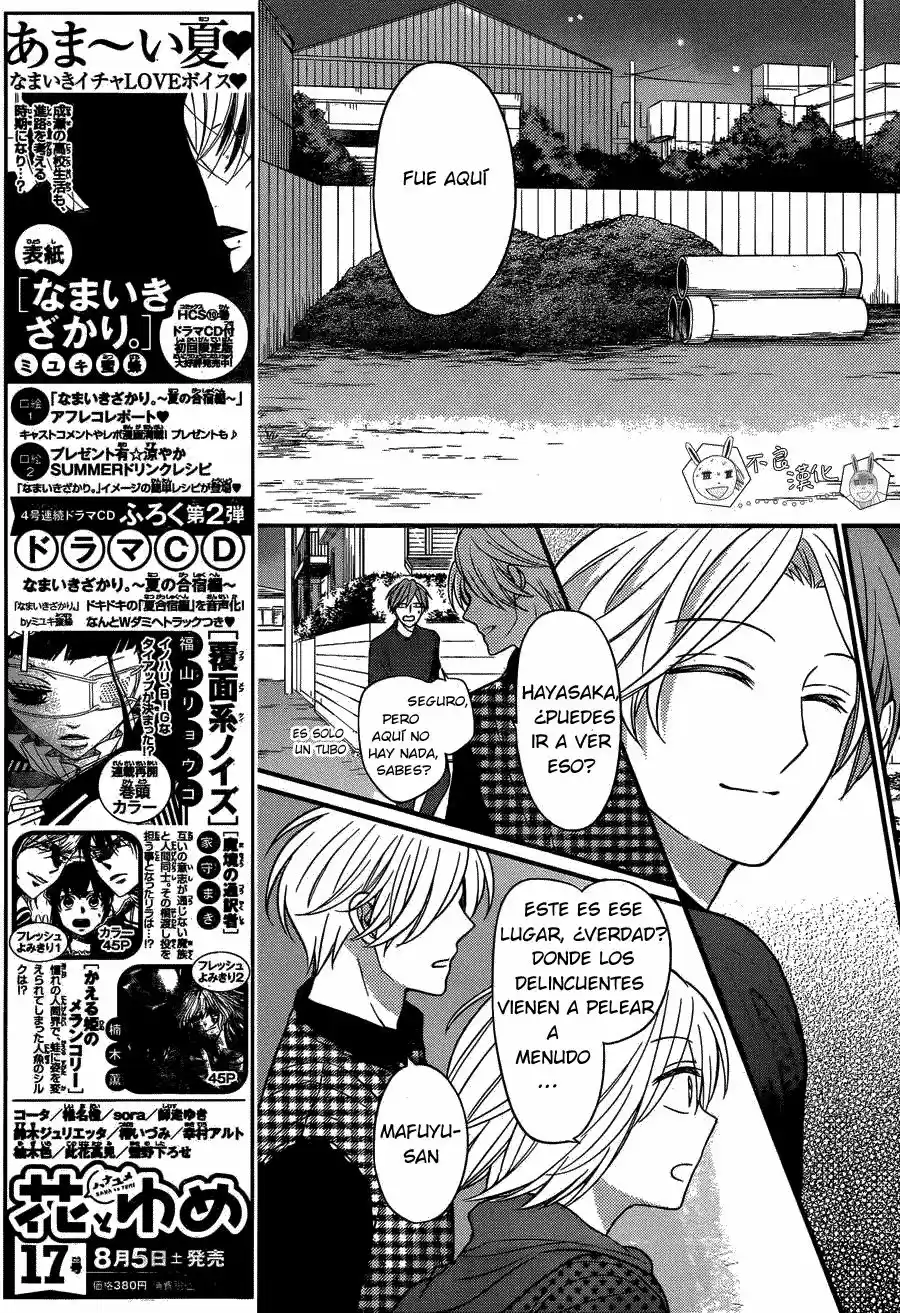 Oresama Teacher (2007) - Capítulo 143 - Página 29 - LectorTMOo