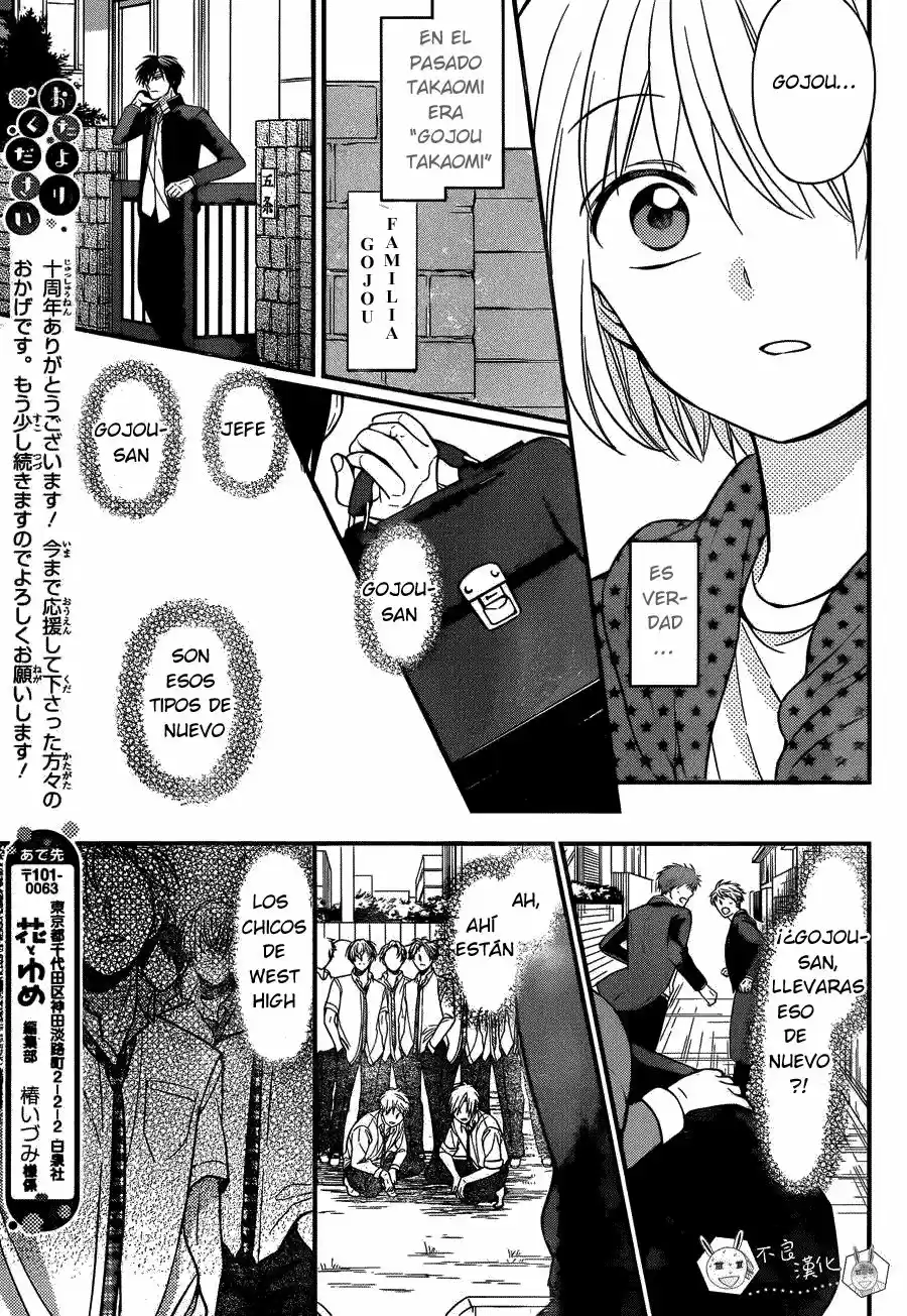 Oresama Teacher (2007) - Capítulo 143 - Página 31 - LectorTMOo
