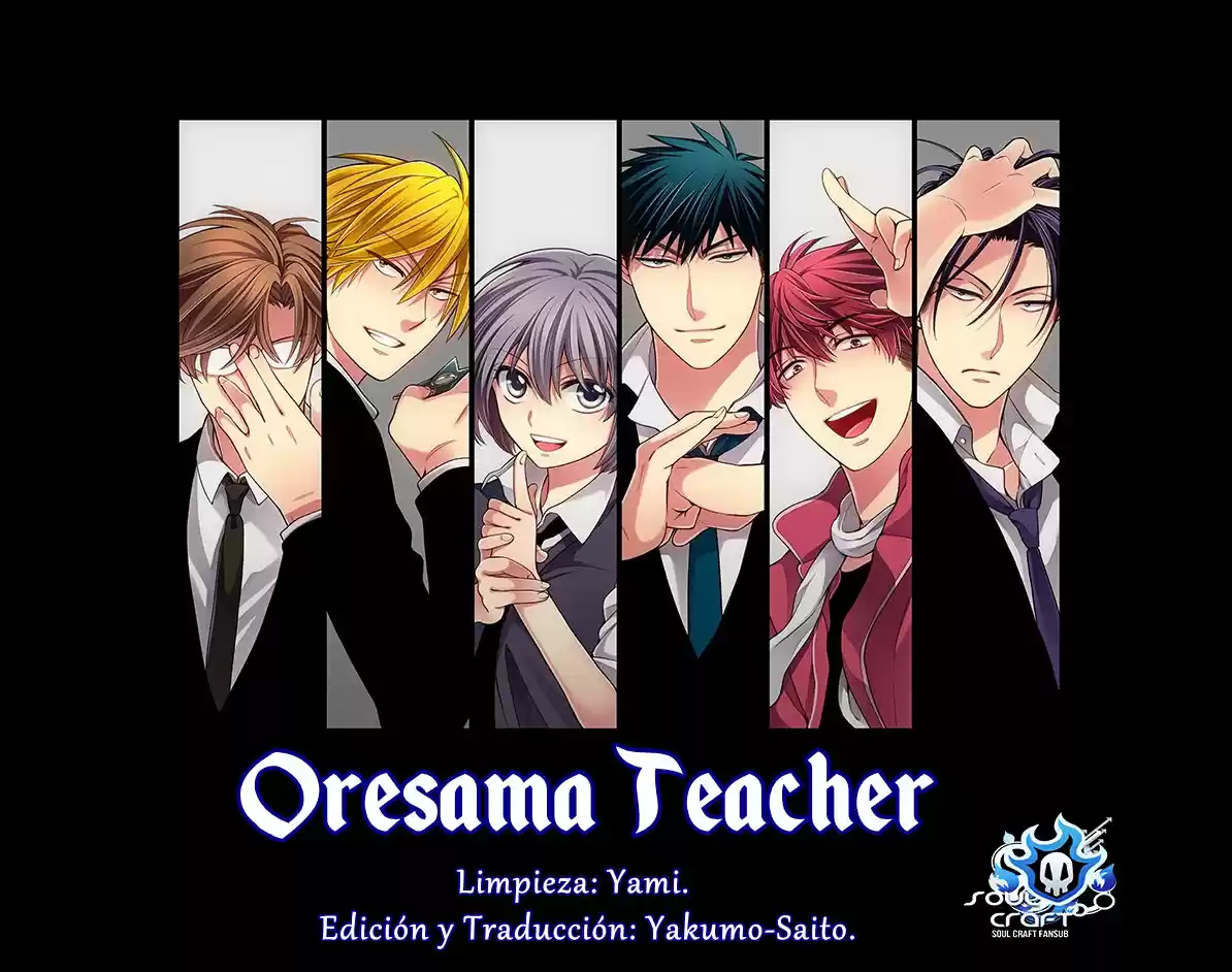 Oresama Teacher (2007) - Capítulo 144 - Página 1 - LectorTMOo
