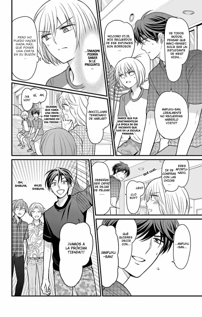 Oresama Teacher (2007) - Capítulo 144 - Página 7 - LectorTMOo