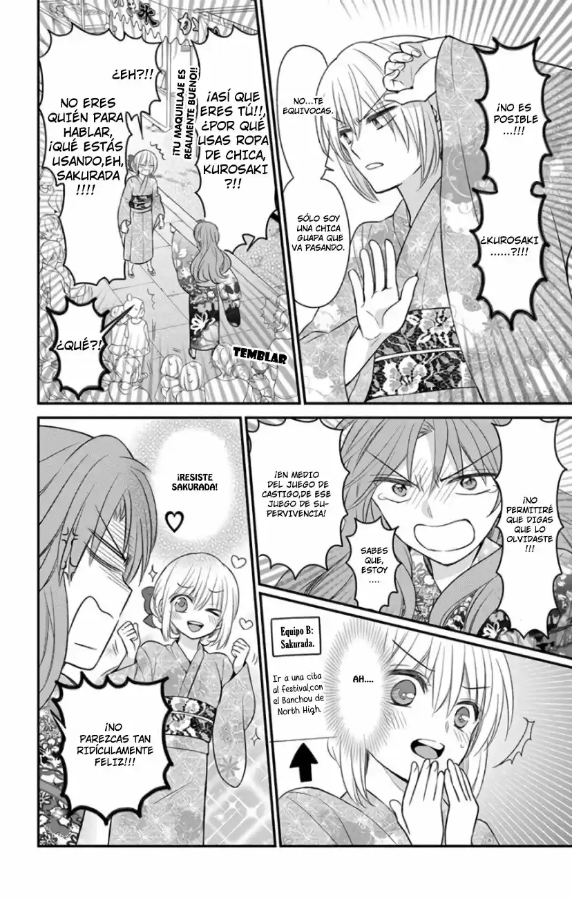 Oresama Teacher (2007) - Capítulo 144 - Página 17 - LectorTMOo