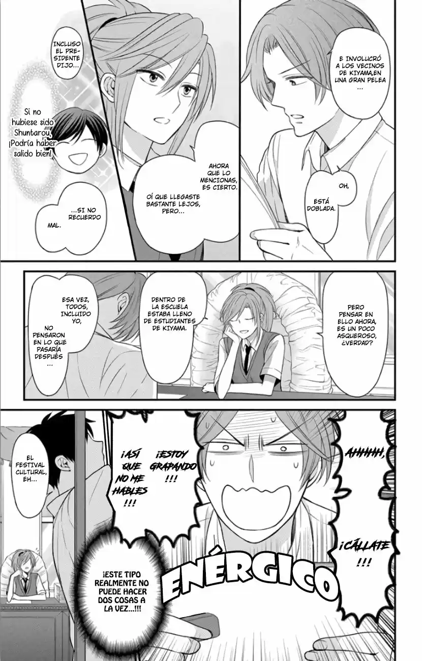 Oresama Teacher (2007) - Capítulo 145 - Página 17 - LectorTMOo