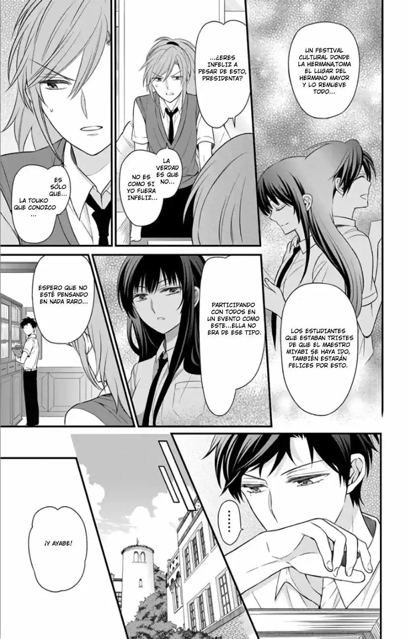 Oresama Teacher (2007) - Capítulo 145 - Página 19 - LectorTMOo