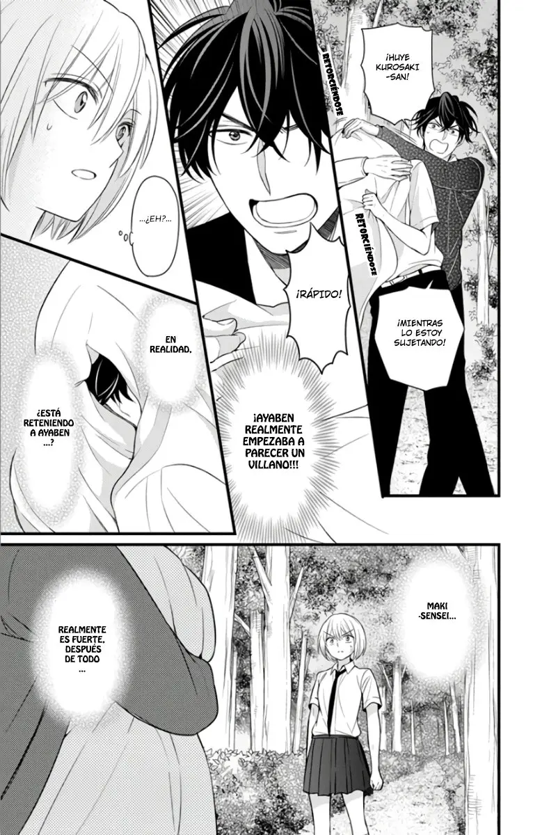 Oresama Teacher (2007) - Capítulo 146 - Página 6 - LectorTMOo