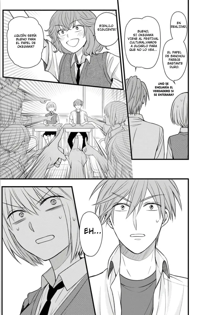 Oresama Teacher (2007) - Capítulo 146 - Página 14 - LectorTMOo