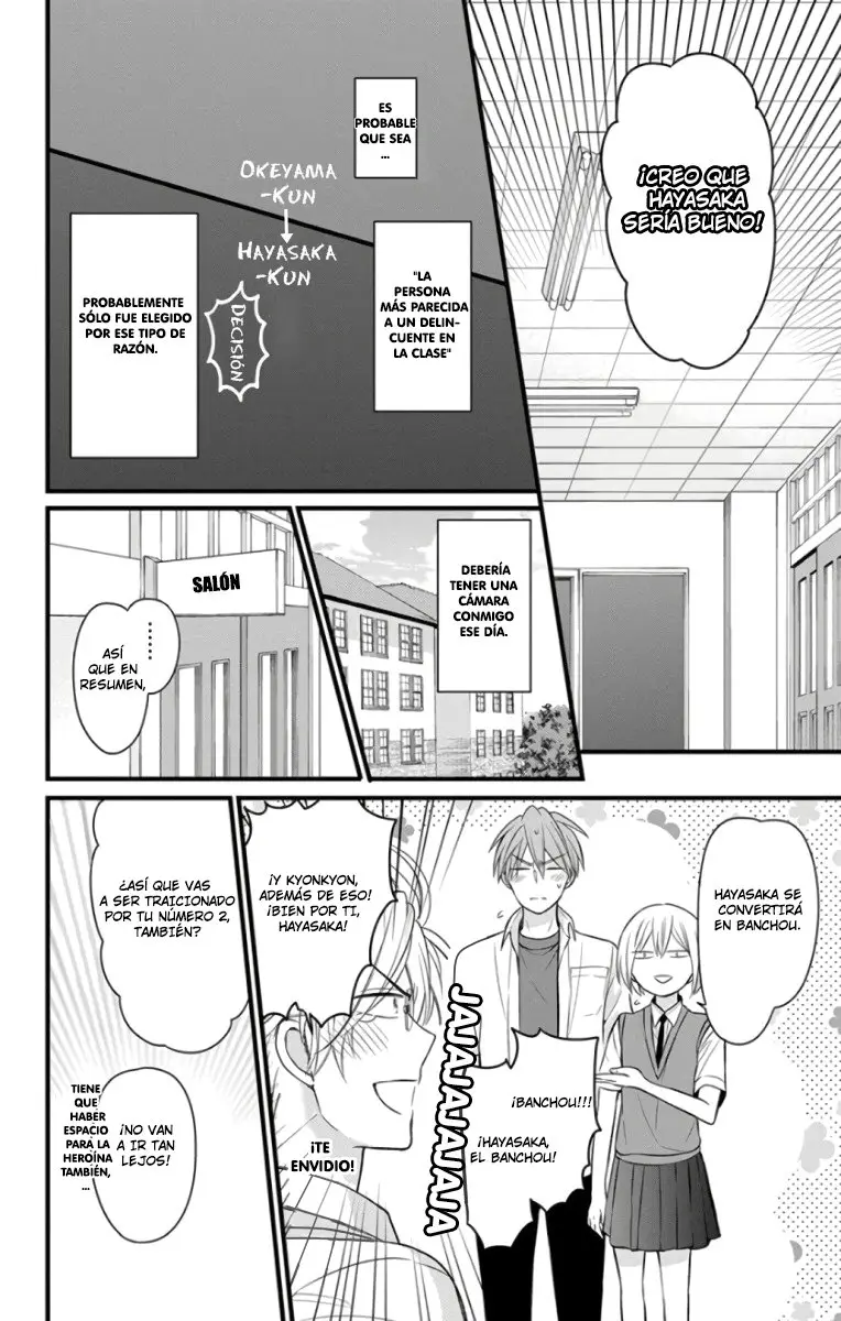 Oresama Teacher (2007) - Capítulo 146 - Página 15 - LectorTMOo