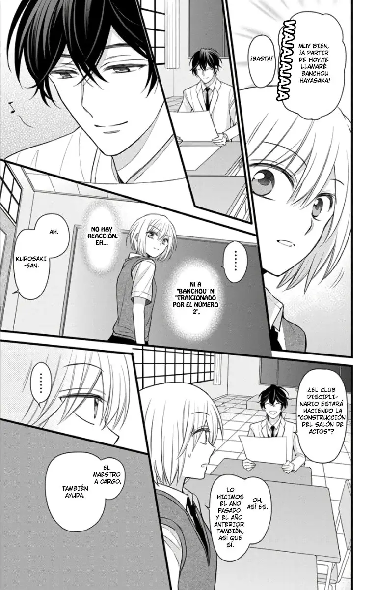 Oresama Teacher (2007) - Capítulo 146 - Página 16 - LectorTMOo