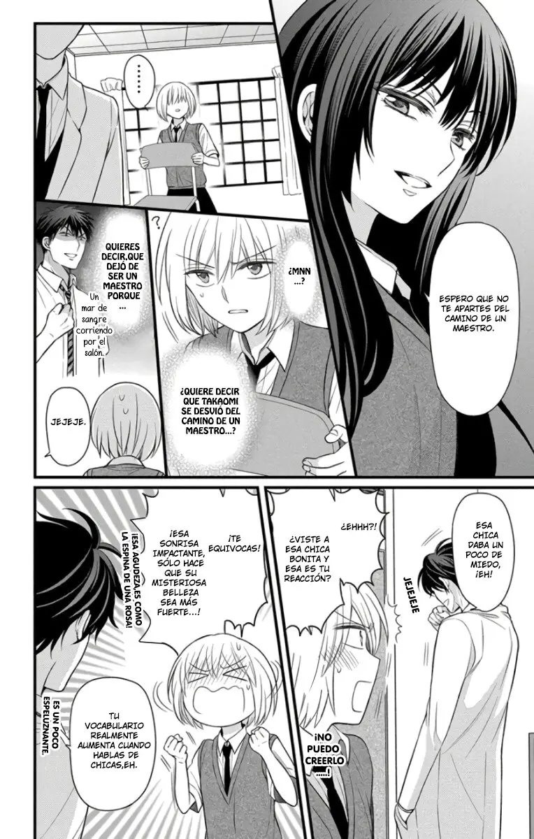 Oresama Teacher (2007) - Capítulo 146 - Página 27 - LectorTMOo