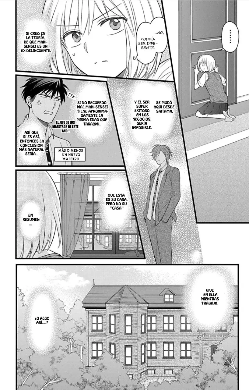 Oresama Teacher (2007) - Capítulo 147 - Página 17 - LectorTMOo