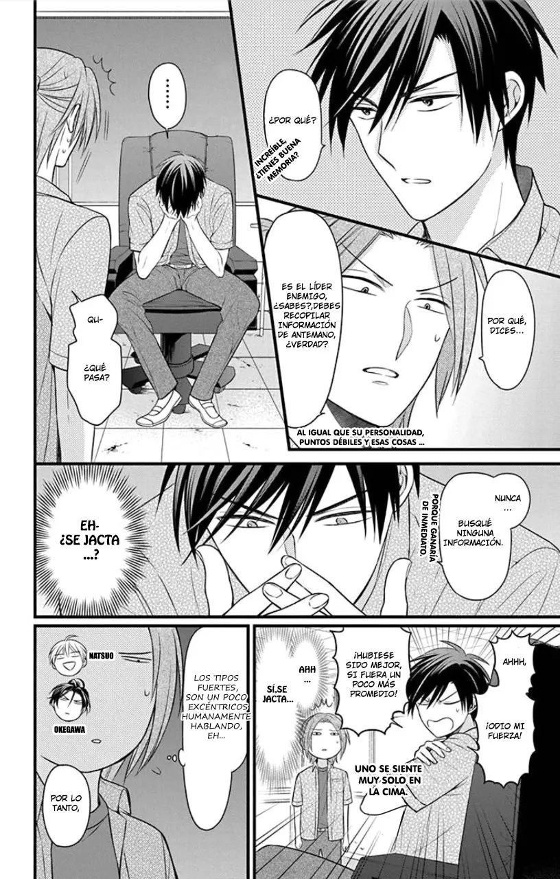Oresama Teacher (2007) - Capítulo 147 - Página 27 - LectorTMOo