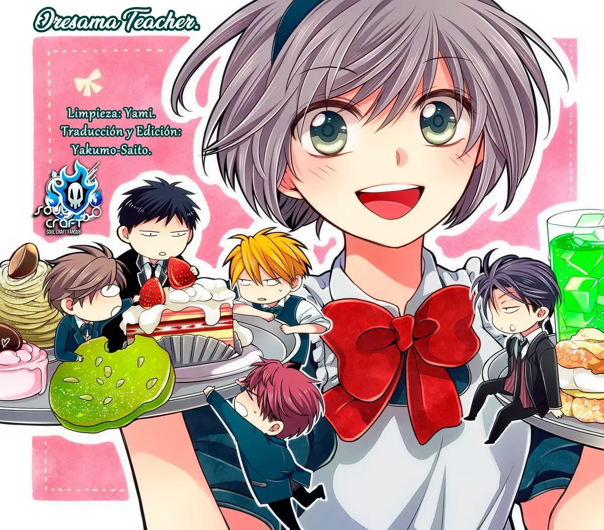 Oresama Teacher (2007) - Capítulo 149 - Página 1 - LectorTMOo