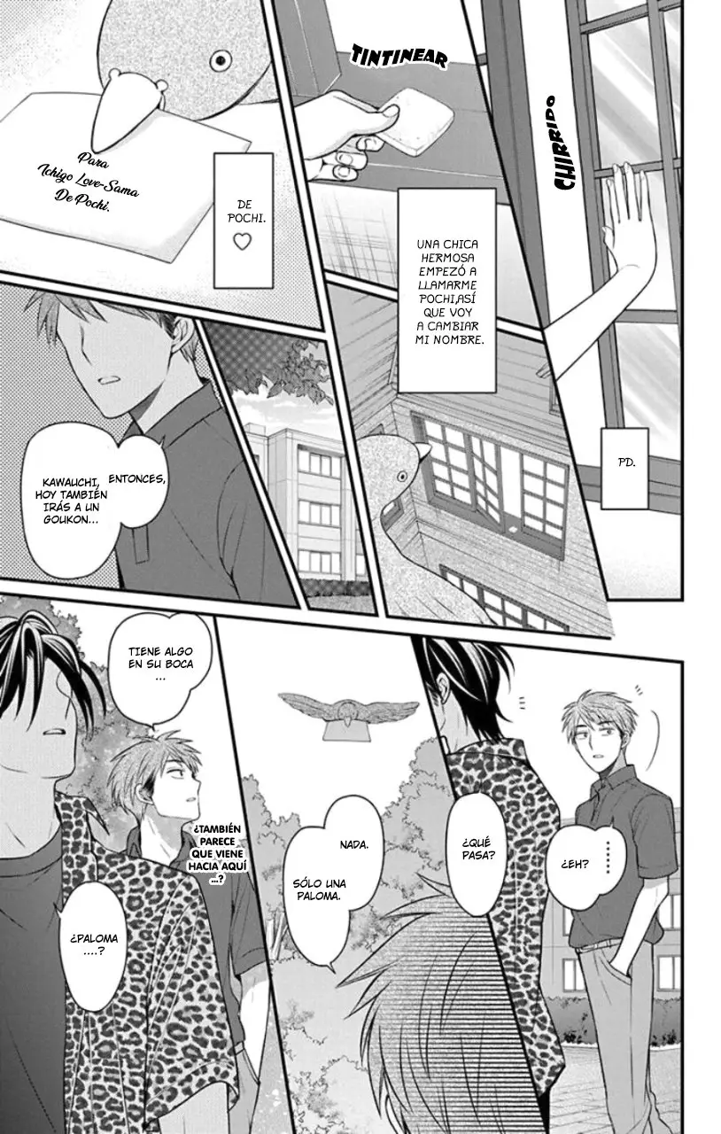 Oresama Teacher (2007) - Capítulo 149 - Página 6 - LectorTMOo