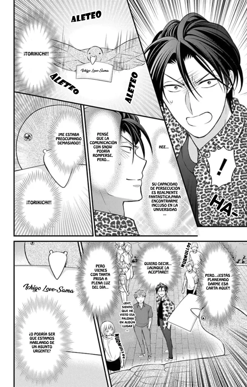 Oresama Teacher (2007) - Capítulo 149 - Página 7 - LectorTMOo