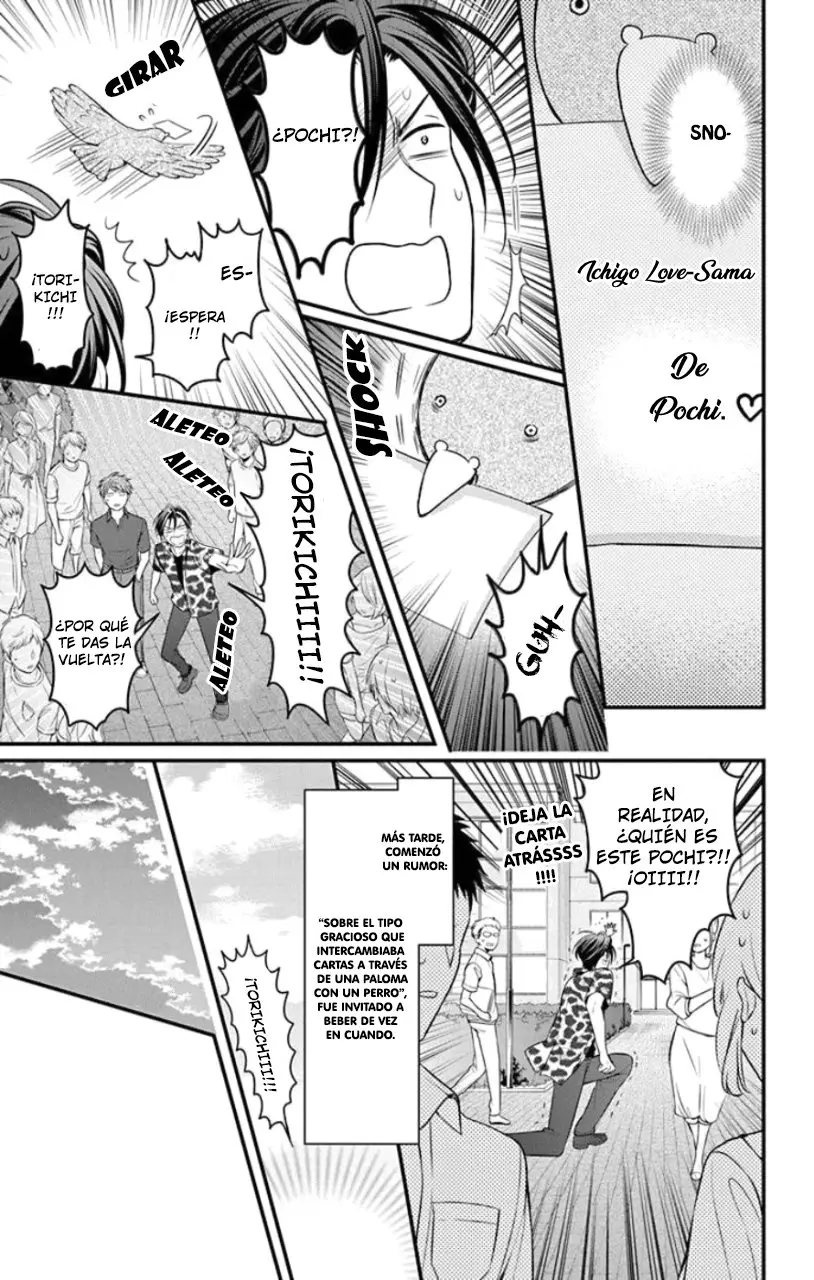 Oresama Teacher (2007) - Capítulo 149 - Página 8 - LectorTMOo