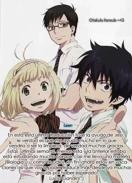 Oresama Teacher (2007) - Capítulo 15 - Página 1 - LectorTMOo
