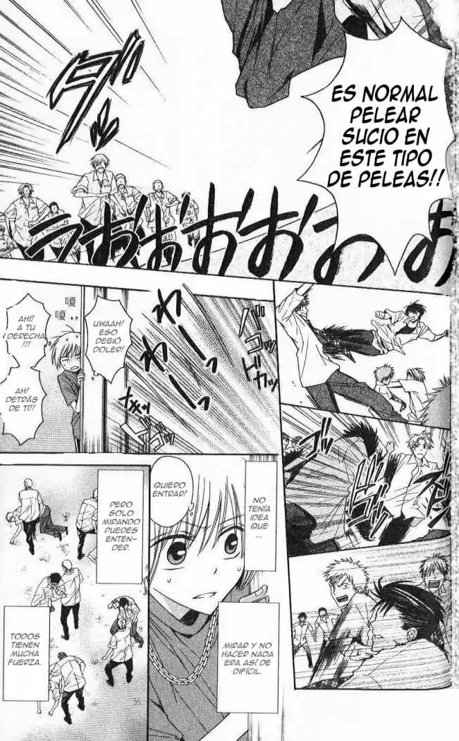 Oresama Teacher (2007) - Capítulo 15 - Página 21 - LectorTMOo