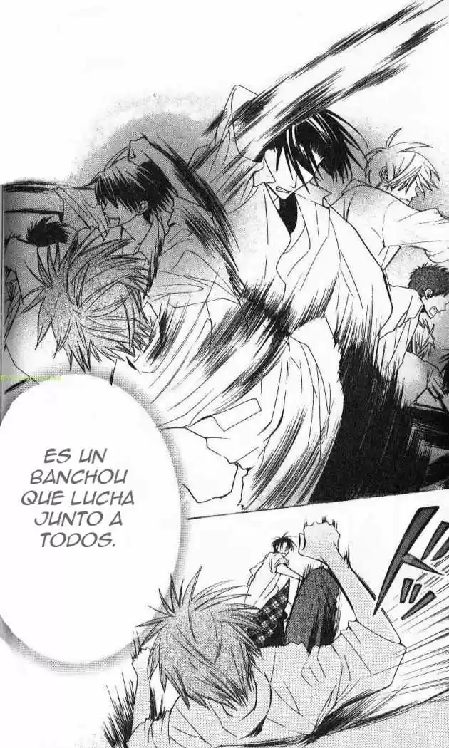 Oresama Teacher (2007) - Capítulo 15 - Página 24 - LectorTMOo