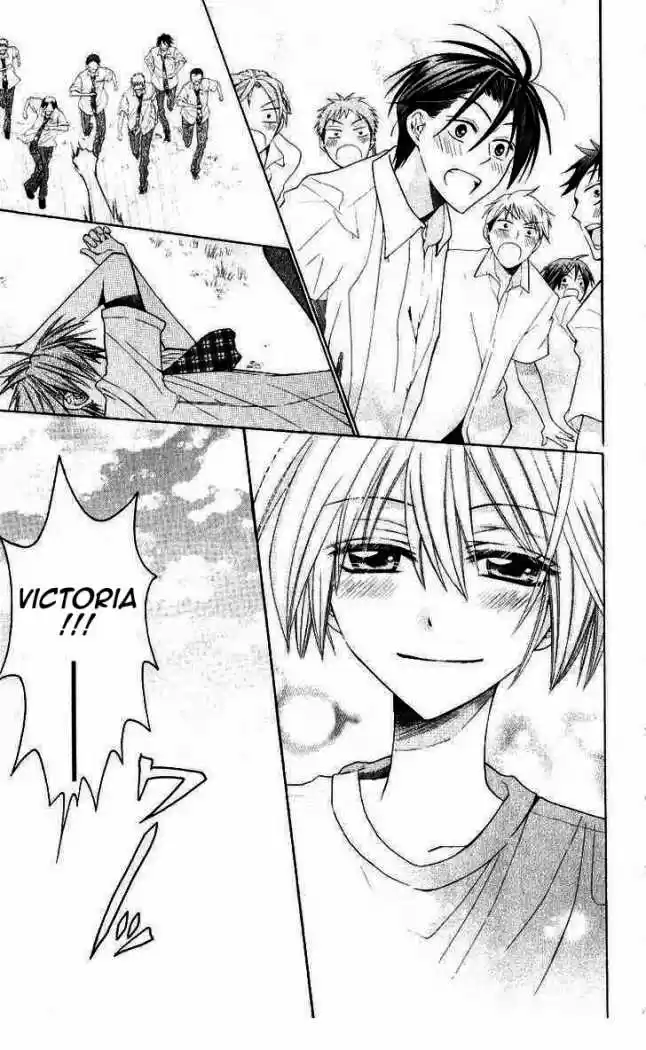Oresama Teacher (2007) - Capítulo 15 - Página 25 - LectorTMOo