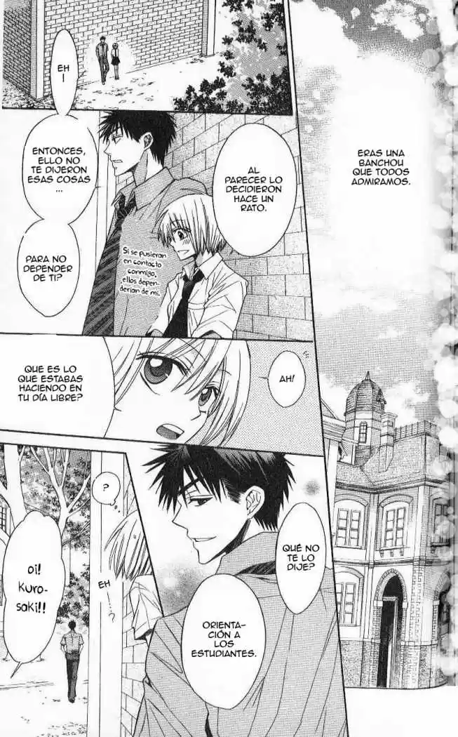 Oresama Teacher (2007) - Capítulo 15 - Página 33 - LectorTMOo