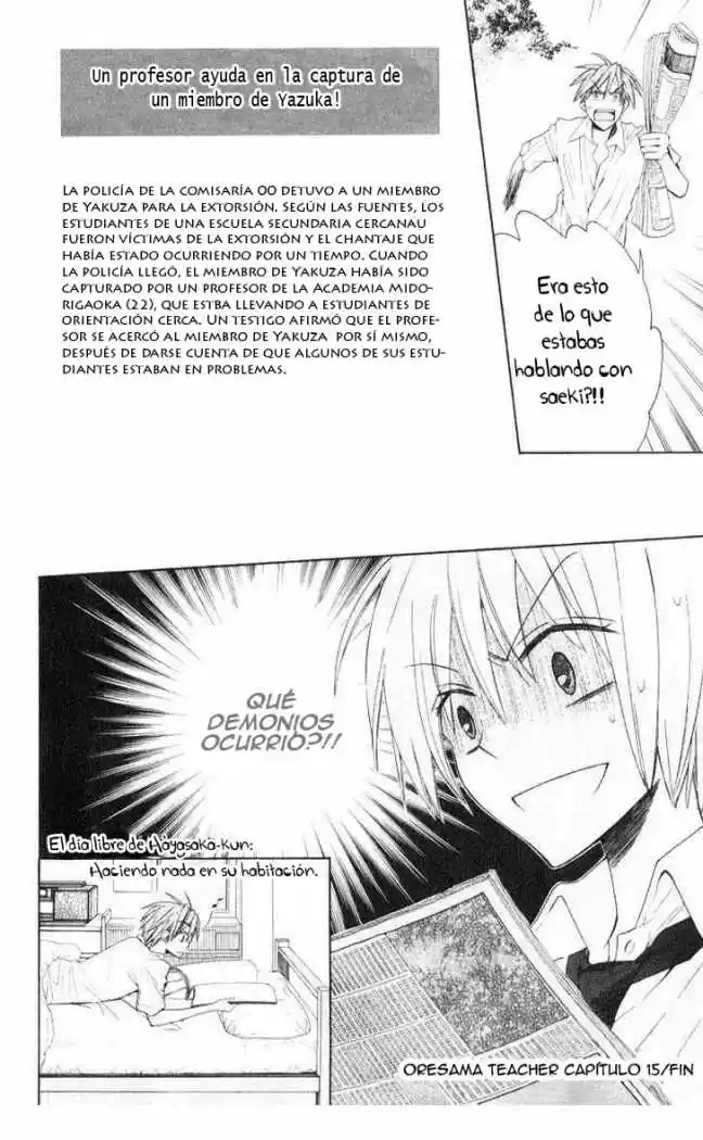 Oresama Teacher (2007) - Capítulo 15 - Página 34 - LectorTMOo