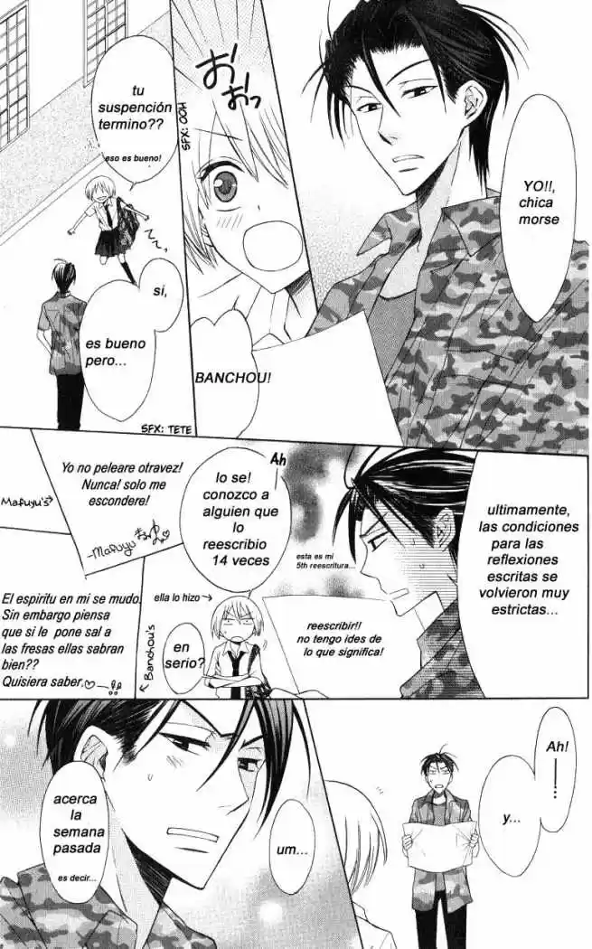 Oresama Teacher (2007) - Capítulo 16 - Página 7 - LectorTMOo