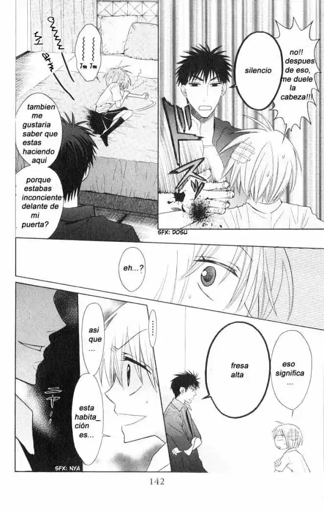 Oresama Teacher (2007) - Capítulo 16 - Página 18 - LectorTMOo